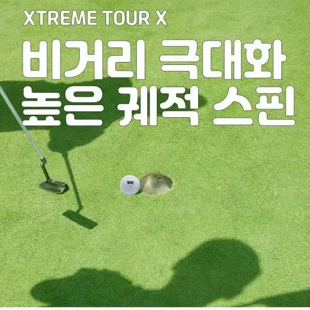 thumbnail-9